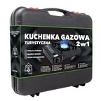 2u1  Prijenosni Plinski Štednjak s Kovčegom - 2500 W